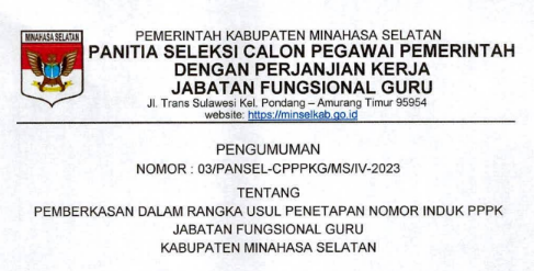 PENGUMUMAN PEMBERKASAN P3K GURU