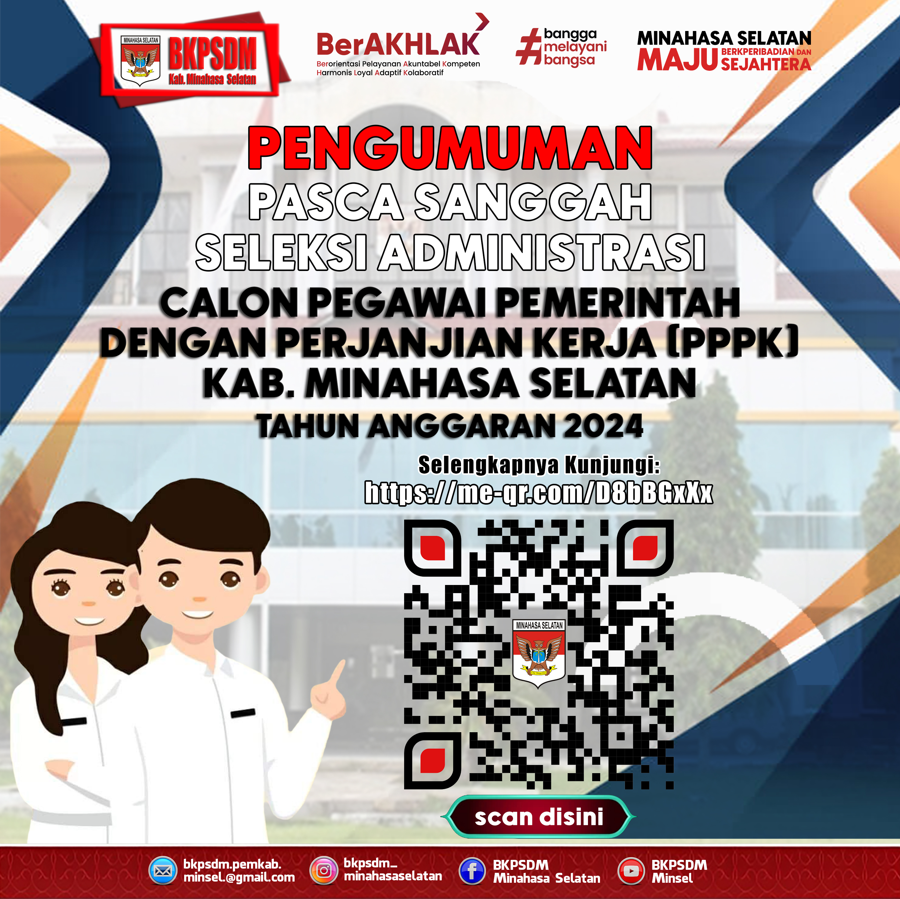 Pengumuman Hasil Seleksi Administrasi Pasca Sanggah CPPPK T.A 2024